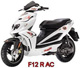 Onderdelen voor Malaguti_F12R_Phantom_AC