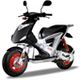 Onderdelen voor Gilera_Ice