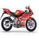 Onderdelen voor Aprilia_RS50_2006>