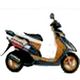 Onderdelen voor Honda_SFX