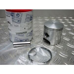 Zuigers voor Gilera Runner 125/180cc 2takt motor scooter kopen?