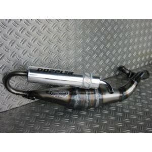 Uitlaten voor de Peugeot TKR / SQUAB scooter kopen? | VanSeggeren.nl