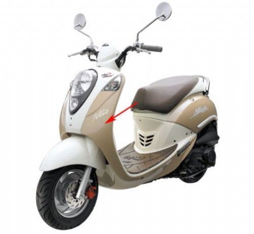 Voorscherm Sym Mio Bruin/Créme voor SYM MIO 50